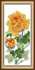 针功夫印布十字绣套件客厅画花卉系列黄色牡丹单只小幅