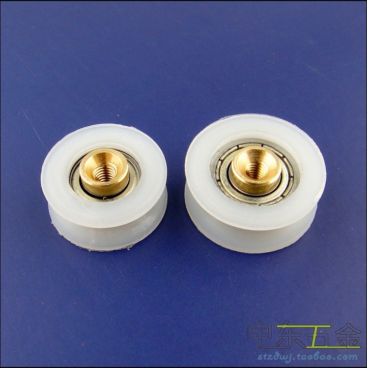 尼龍凹輪 淋浴房滑輪 DIY家具配件單槽輪小吊輪 包膠輪23mm 20mm在類目 五金/工具, 機械五金, 滑輪中 - 來自Buy2taobao.com提供專業的淘寶代購服務