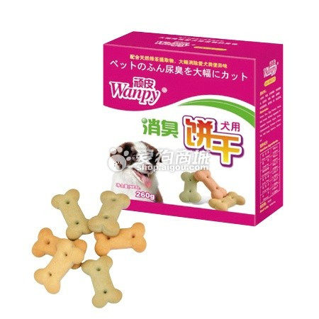 ��Ƥ�������ɡ�260g���Ϻ�������5Ԫ��