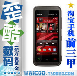 五冠有未拆封 nokia诺基亚 5530 5530XM  内有港版 可升级V30