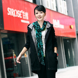 2012春装新款经典连帽中长款修身女士风衣外套春秋 <span class=H>eland</span> 风衣