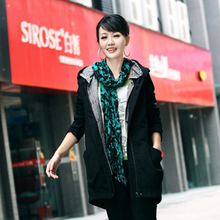 台绣风 品牌专柜正品女装2012新款春装 <span class=H>连帽</span>中长款修身风衣外套