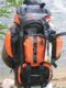 MONNTAINEER登山包50L