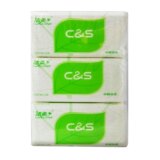 taobao english 12849854643