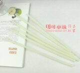 taobao english 10615512194