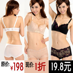Y丹蒂雯 专柜正品 前扣上托防外扩 3/4上薄下厚塑身文胸
