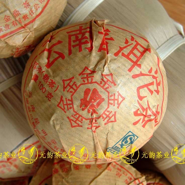 雲南普洱沱茶 金鼎普洱沱茶 2011年熟茶 100克/沱在類目 茶, 普洱中 - 來自Buy2taobao.com提供專業的淘寶代購服務