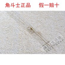 [角斗士 厂家授权]亚克力护角/墙护角/墙角保护条/护墙角CTJ-8029