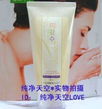 80107◤皇冠狂降◥the face shop大米闪亮洗面奶  美白补水