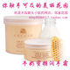 cuccio牛奶蜜糖护手霜滋润霜
