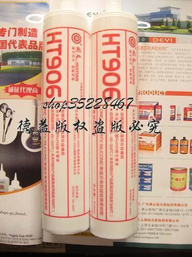 回天906胶有机硅密封高温胶 310ML 高温硅胶在类目 基础建材, 配件专区, 玻璃配件, 玻璃胶中 - 来自Buy2taobao.com提供专业的淘宝代购服务