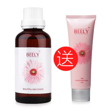 beelyë��ȥ���ʾ���Һ ��1��1���Ӽ� 69Ԫ�޸������_9.10