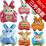 taobao english 10688519543