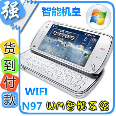 国货精品手机?<em>赖氏</em>数码?金,鹏,S6868,双卡双待