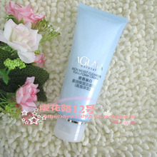 专柜正品 AGLAIA/ 雅格丽白 盈润保湿洁面霜(高泡沫型)100G