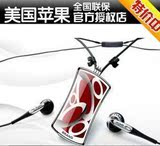 原装正品AEAPPLE美国苹果MP3 AP- 2G 新款热销 可爱炫酷挂绳式