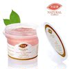 芳草集 甘草排毒保湿面膜 补水 美白 睡眠水洗面膜 正品 120g