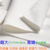 大码宝宝尿垫婴儿防水尿垫孕妇床垫月经垫老人尿垫成人可洗隔尿垫