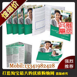 【完美全彩版】2010 CFA 1 一级 Level 1 I study notes【B套餐】