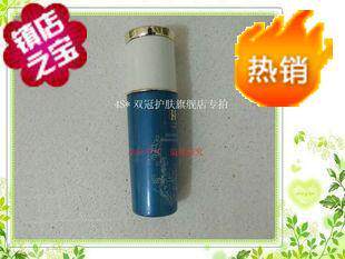 【双冠正品专卖】小家碧玉橄榄水润保湿护肤