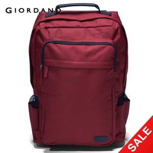 Special second to kill  Giordano men's fashion in  summer trolley 01290004