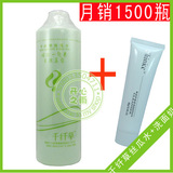 淘宝网国货护肤品化妆品