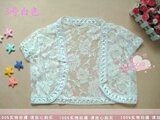 特价！百搭纯蕾丝 玫瑰花朵 镂空花边 短袖开衫小外套坎肩小披肩