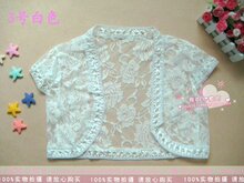 特价！百搭纯蕾丝 玫瑰花朵 镂空花边 短袖开衫小外套坎肩小披肩