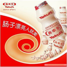 养乐多活性乳酸菌酸奶菌整箱50瓶批发 酸奶 发酵剂 特价不包邮
