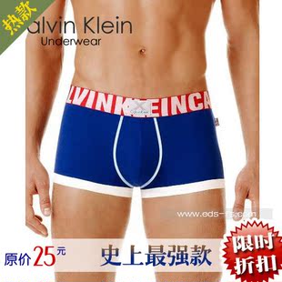 5冠 超爆限时价◣X系列足球版平角 莫代尔 b美国◢男士CK内裤