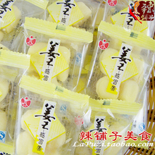 湖南特产 姜王防感冒姜白玉姜 半斤 甜辣味 糖姜片 姜片干 治晕车