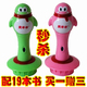 美羊羊点读笔2G 配19本<span class=H>书</span>  2010新款 启蒙幼儿儿童生日礼物点读机