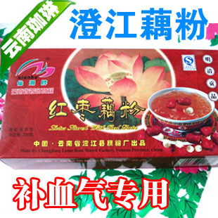  【云南特产】仙湖牌 速融型 澄江红枣藕粉200克 补气养血美容营养