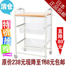 小日本可移动置物架厨房收纳架菜架整理架层架杂物架物品架三层架
