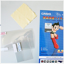 卡西欧 电子词典 新款（EB99 200 300)专用 屏幕保护膜 贴膜 特价