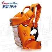 袋鼠仔仔多功能透气婴儿宝宝背袋 时尚运动型背带 抱袋DS6867