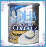 ��˫���ؼۡ�����GERBER�α�DHA�Իƽ�����׷�1��227g

�Ż�7%����:0.0252