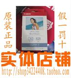 taobao english 3812124490