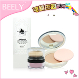 Beely可爱庄园sexy  girl妆 新春拜年好运妆 买1送5 仅限1天！