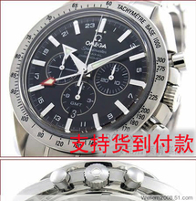 �ɱ������ˣ�ŷ�׼ӵ��º��������ţ���ˮ�ֱ� �����VS������_11.88