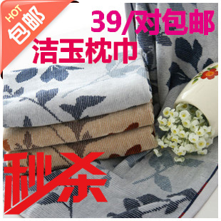 第五街5th street 砂洗立领 <em>开衫</em>拉链外套 保暖时