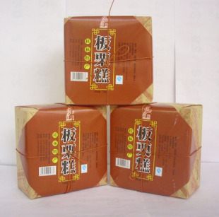  批发价 板栗糕 休闲食品小零食糕点 桂林特产