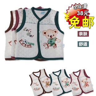  儿童全棉背心婴儿秋冬款夹棉童装 男女宝宝对开马甲夹7041