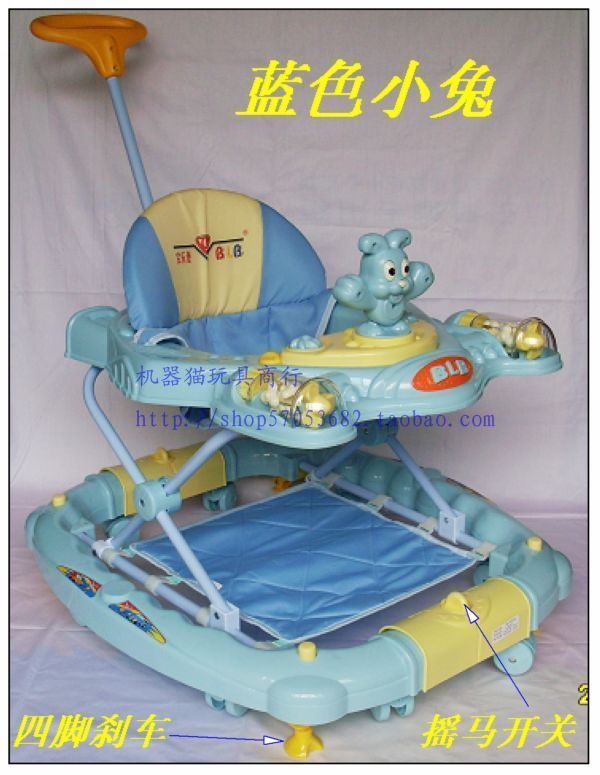 知名品牌~婴儿学步车,儿童用品,儿童学步车~带