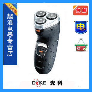 ����  ȫ��ˮϴ ����ͷ ���ʽ �綯 ���뵶 ��� RSCX-5085
