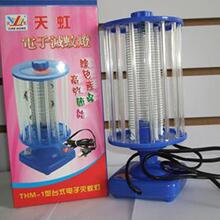 YF84天虹电子灭蚊灯/THW-1型台式电子灭蚊灯 夏天去蚊专用