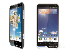 正品原装 Motorola 摩托罗拉 XT615 锋丽 800W超薄手机