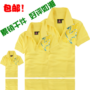   亲子装夏装 公鸡图案母女父子装家庭装短袖polo衫 黄色