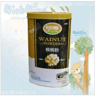 年3月 智灵通乳酸钙冲剂罐装(40包\/罐)不拆封可