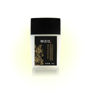 御泥坊矿物细致紧肤乳液 紧肤保湿 柔嫩营养 平衡PH值